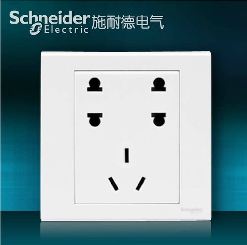 施耐德七孔开关插座
