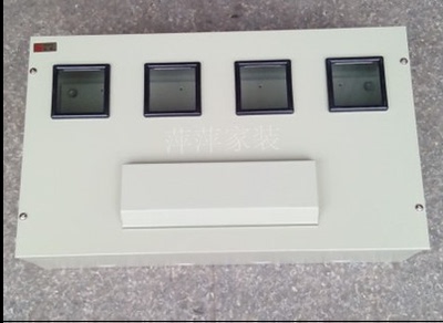 致业配电箱四位单相电表箱+12位C45白色空气开关平顶控制箱强电箱