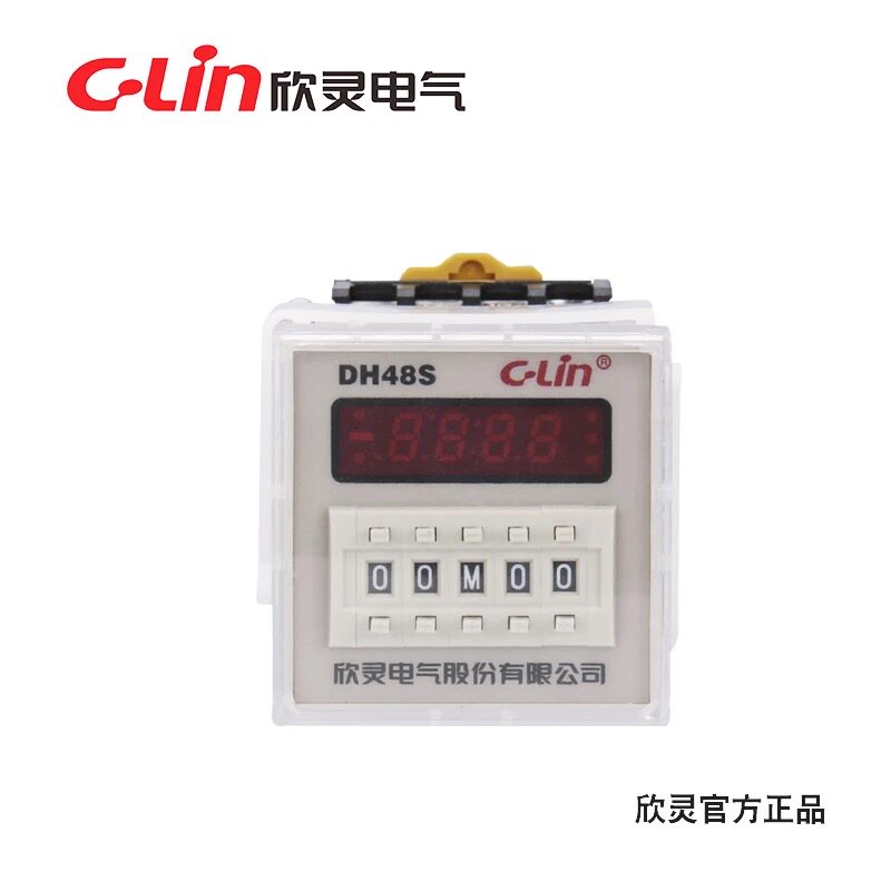 欣灵DH48S(DH48S-1Z 2Z数显单延时时间继电器 AC220V.DC24V含底座图片