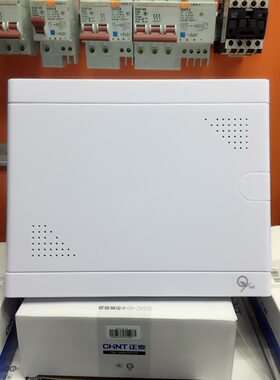 纤空箱 多媒体集线空箱信息箱电气 暗装弱电箱 家用中号