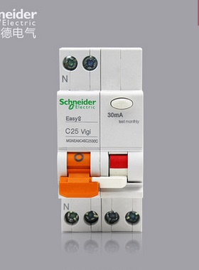 施耐德 梅兰日兰DPN 1P+N 10 16 20 25A 32A 40A漏电保护空气开关