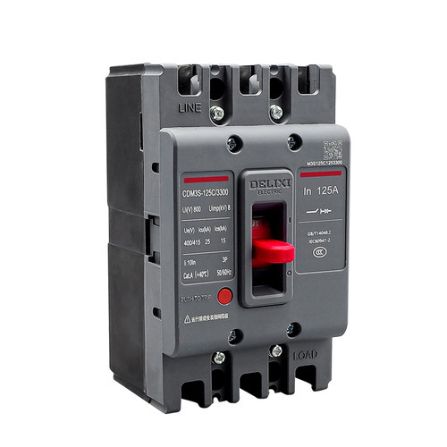 德力西塑壳断路器CDM3S-63 125空气开关63A 100A