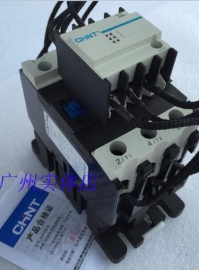 原装正品正泰CJ19-6321 380V 220V交流接触器63/21电容切换接触器