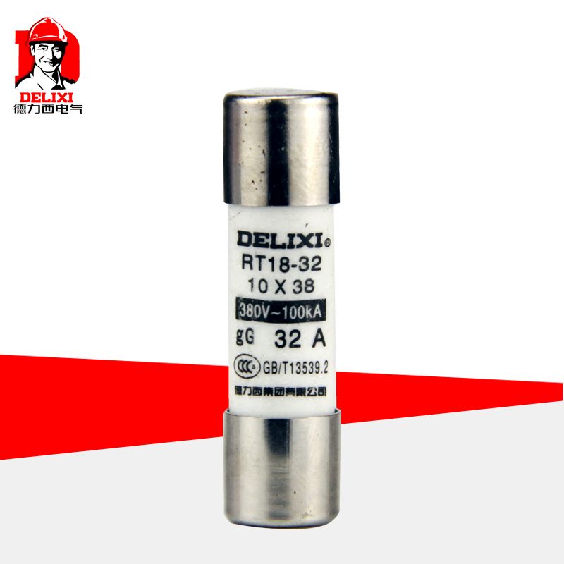 德力西圆筒形熔断器 RT14-20 芯子 保险丝 保险管 10*38 RT18-32