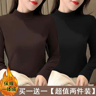 半高领双面德绒打底衫女秋冬新款洋气百搭保暖长袖t恤内搭上衣女