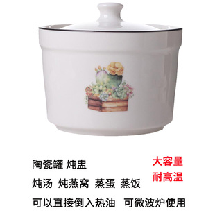 碗碟套装 乔迁新居陶瓷餐具盘子碗筷组合礼物 家用新款 清新轻奢日式