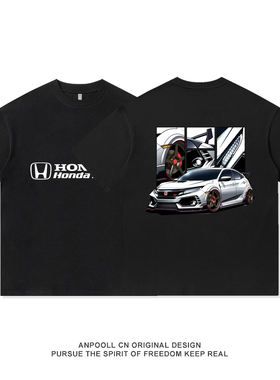本田思域typeR改装文化JDM纯棉短袖T恤衫男装上衣服宽松休闲印花