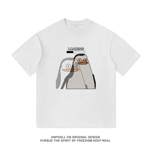 马达加斯加的企鹅大聪明表情包纯棉短袖T恤衫上衣服男装宽松学生
