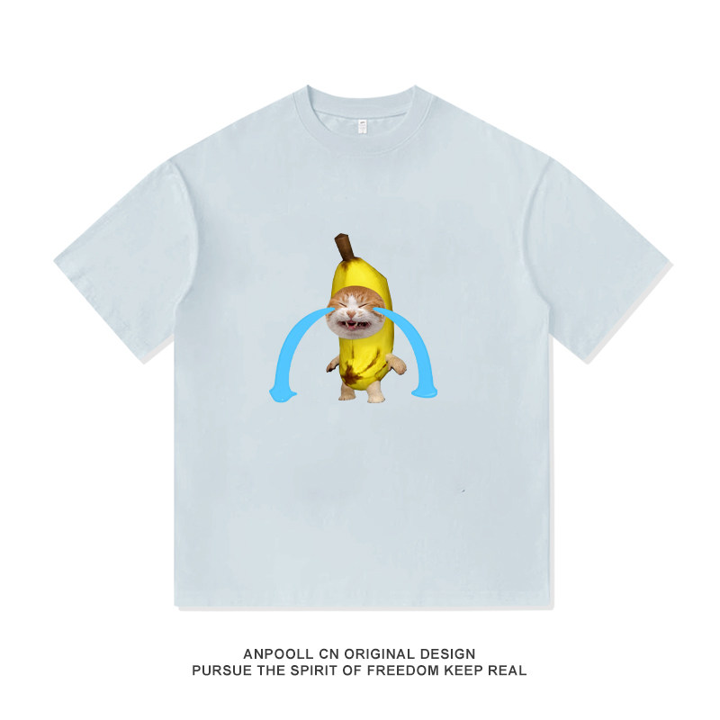 梗图meme香蕉猫哈基米纯棉短袖T恤衫上衣服男装宽松女休闲穿搭潮