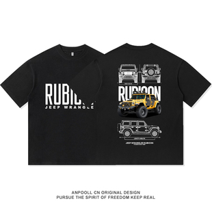 JEEP牧马人卢比肯RUBICON越野车改装文化夏季短袖T恤衫男装上衣服