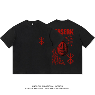 半袖 上衣服男装 休闲宽松潮牌 T恤衫 剑风传奇动漫复古印花纯棉短袖