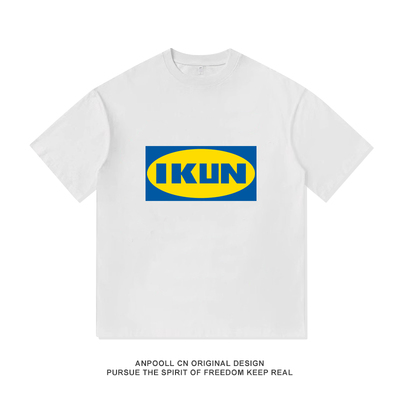 IKUN小黑子鸡你太美恶搞短袖T恤衫印花纯棉男装宽松行衣服休闲夏