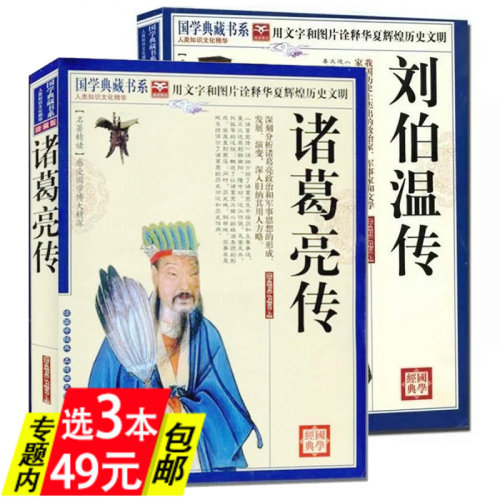 Edx大规模开放在线课程标识学习哈佛大学 使徒行传3圣经网关png图片素材免费下载 图片编号6084180 Png素材网