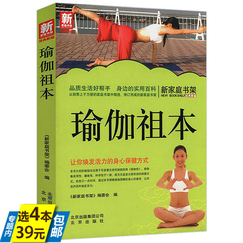 艺术家庭教师多少钱 艺术家庭教师优惠券免费领取 有条鱼