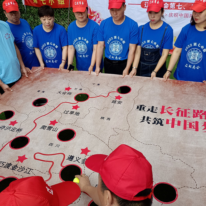 红色主题教育重走长征路地图