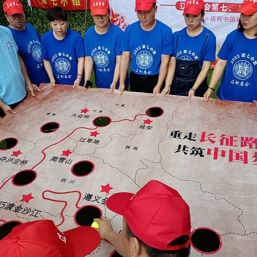 红色主题教育重走长征路地图