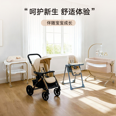 CAM意大利进口新生儿套装0-4岁
