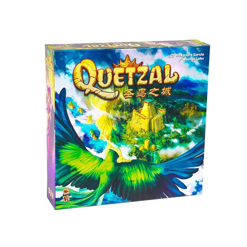 圣鸟之城培养统筹能力逻辑思维团建聚会活跃氛围策略亲子互动桌游,玩具/童车/益智/积木/模型,儿童桌面游戏类,淘宝优惠券,粉丝福利购,淘宝优惠卷