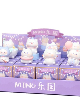 创意mino乐园盲盒手办桌面公仔摆件树脂工艺学生礼物送朋友盲盒