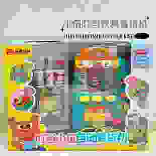 五星儿童售卖机自动售货机玩具投币刷卡贩卖机过家家生日礼物音乐