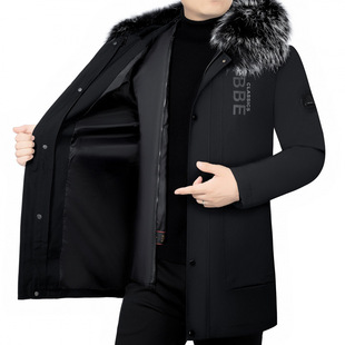 绅骑正品新款羽绒服男士中长款白鸭绒加厚保暖冬季大毛领B29426