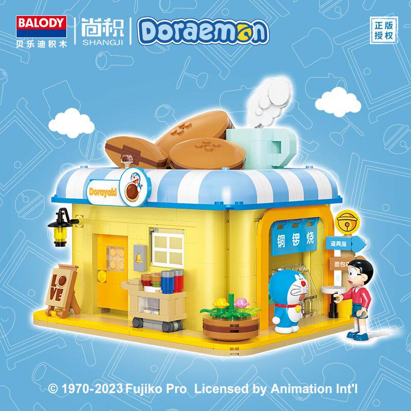 21084-6正版IP授权哆啦a梦面包店积木拼装积木玩具