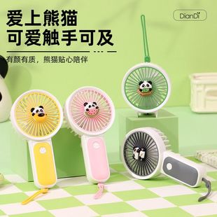 可爱卡通绿色熊猫高颜值多色系手持小风扇便携USB充电大风力清凉