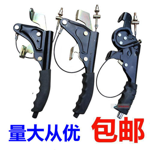 三轮车手刹柄通用型电动三轮车耐磨手刹把蜗牛经典卧式手刹总成