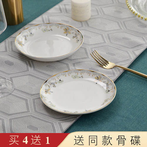 6英寸小吃盘后海骨瓷吐骨碟家用