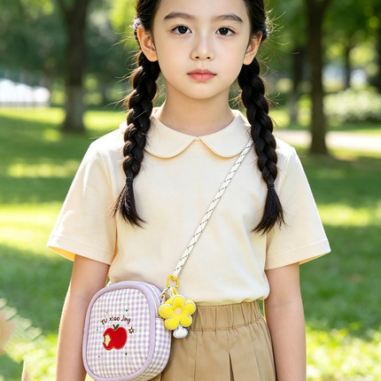 儿童斜挎包卡通可爱时尚洋气女童学生2026新款迷你小包百搭单肩包