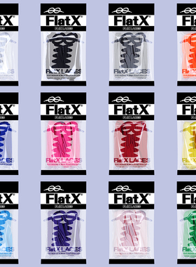FlatX原装Aj1 Aj4 Aj5鞋带篮球鞋8mm扁鞋带黑白红大学蓝橙绿粉紫