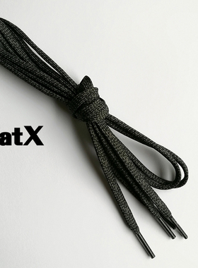 阿迪达斯适用 BOOST男女跑步鞋6mm双层扁鞋带 FX正品 黑色/深灰