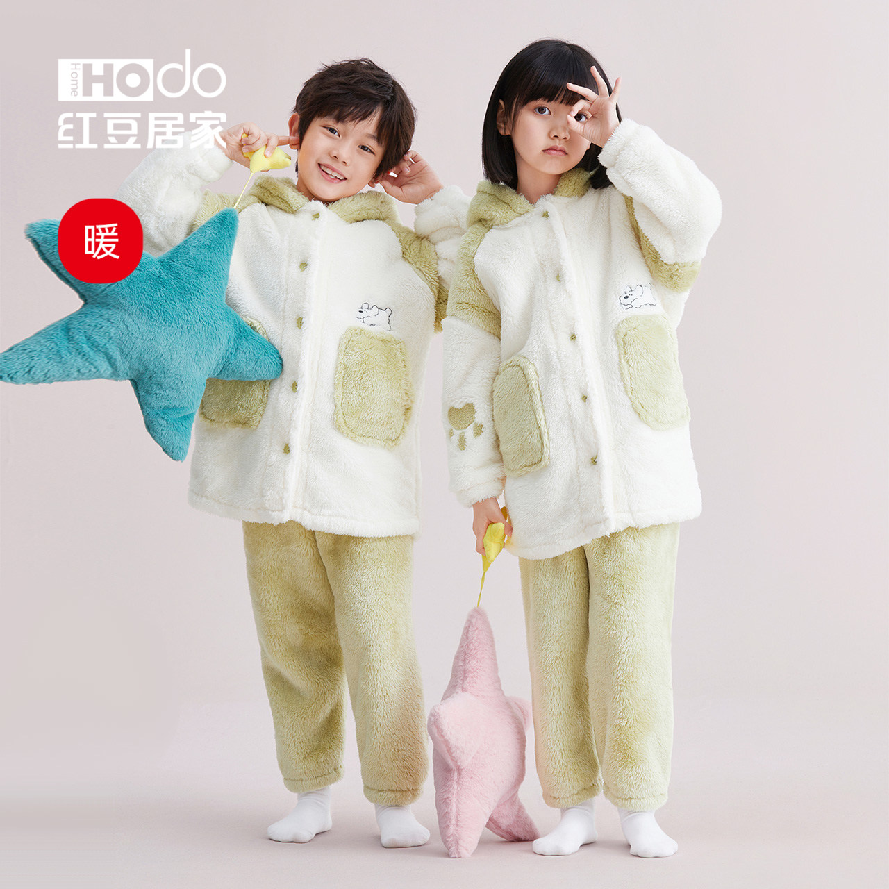 【暖感】红豆儿童睡衣男童加绒加厚中大童保暖女童家居服套装秋冬