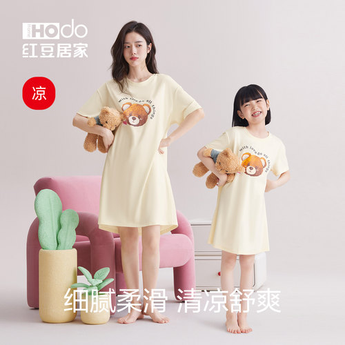 红豆居家女童睡裙纯棉
