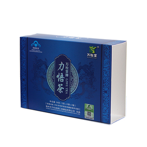 菊花决明子养肝茶护肝茶排毒清肝明目熬夜去火降火养生正品旗舰店
