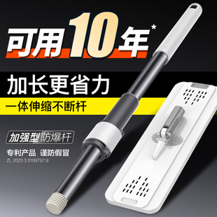 刮刮乐拖把杆配件单独拖把加粗加厚替换杆整套通用原装配件伸缩杆