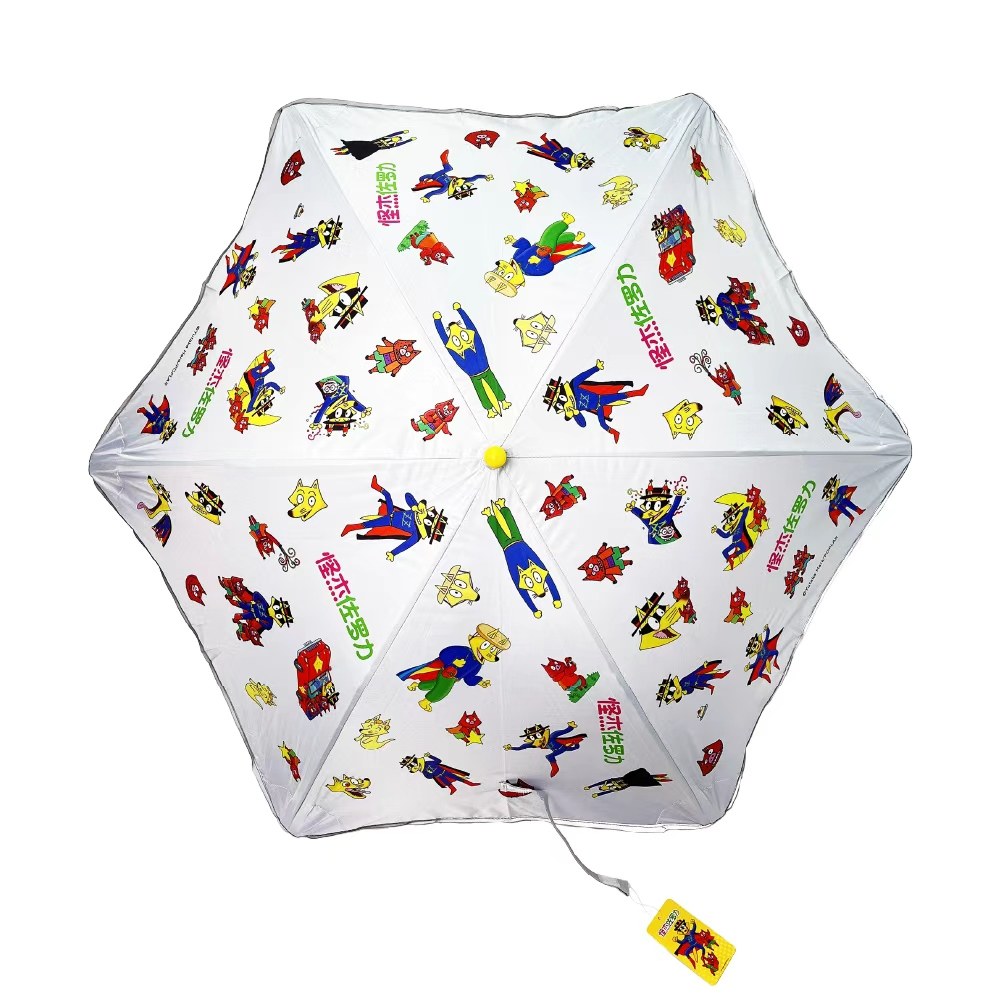 【新品】怪杰佐罗力系列周边 儿童直柄晴雨伞 加固伞骨 防滑卡扣 加宽伞面 抗风能力强 伞边反光 佐罗力经典 蒲蒲兰绘本馆旗舰店,书籍/杂志/报纸,文化创意环保袋,淘宝优惠券,粉丝福利购,淘宝优惠卷