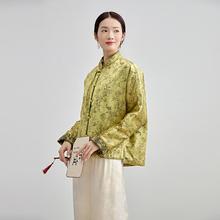 国风立领新中式改良外套女秋冬2025新款宽松盘扣减龄提花短款棉服