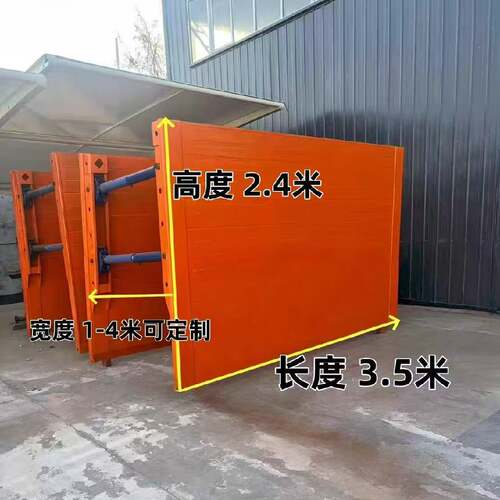新型沟槽支护箱开挖支护箱市政管道基坑支护架沟槽挡板管沟支护箱