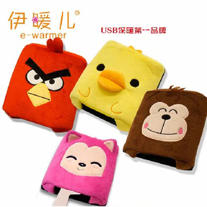 Coussin chauffant USB e.warmer dessin animé - Ref 423847 Image 3