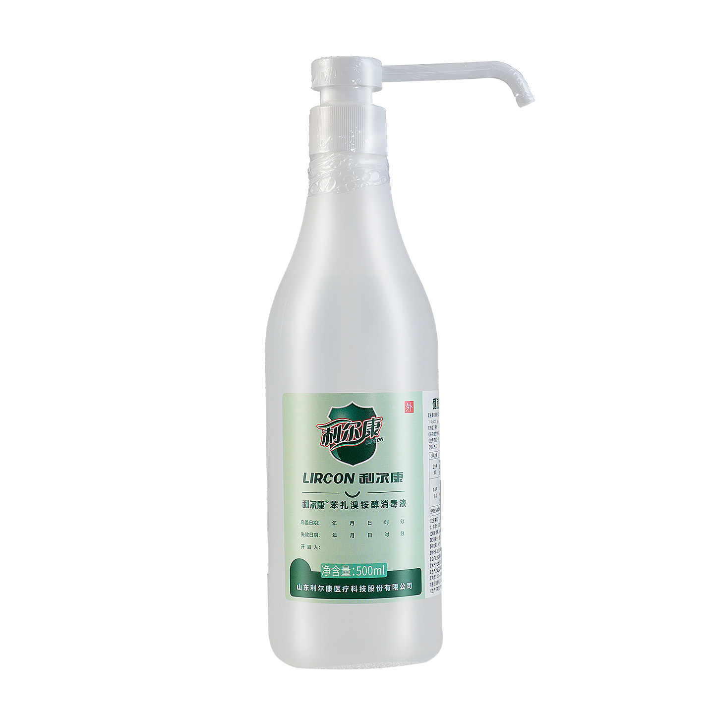 利尔康苯扎溴铵醇消毒液久清皮肤