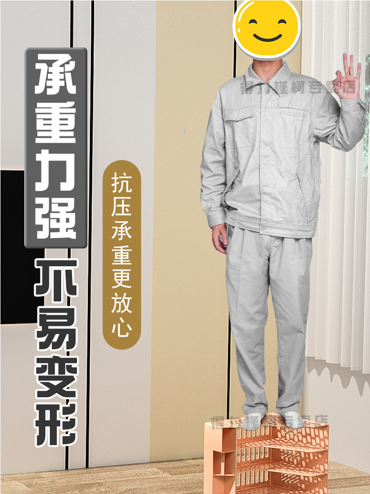 델리 파일 수납함 두꺼운 파일 프레임 사무용품 컬렉션 데스크탑 수납선반 심플 북스탠드 4열