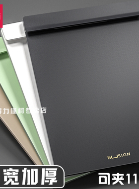 得力夹板写字板a4板夹文件夹升级加厚档案夹学生写字垫板书夹固定纸张本夹子多功能菜单夹合同夹加宽资料夹子