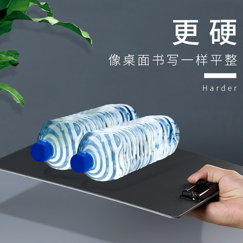 快速发货2个板夹文件夹at4夹板学生考试用试卷夹加厚强力夹会议开