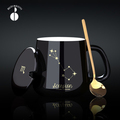 星座带盖勺燕麦大容量陶瓷水杯
