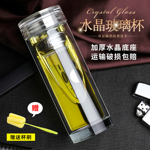 便携玻璃杯男女士双层隔热水杯子带盖随手水晶茶杯过滤加厚耐热
