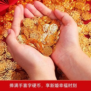 代替五角硬币结婚金色喜字全新贺喜礼贴百喜图聚宝盆相框diy配件