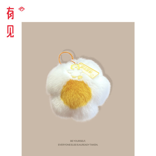 可爱毛绒花背包包挂饰