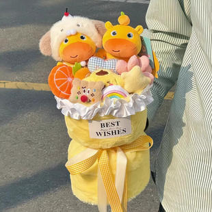 水豚噜噜花束生日礼物女生儿童闺蜜实用圣诞节可爱玩偶花束礼品