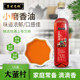 累世忠诚小磨香油文安特产纯芝麻油0添加